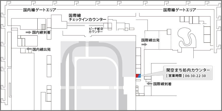 グローバルWiFi　関西国際空港第2ターミナルカウンターマップ