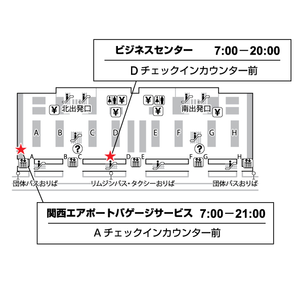 テレコムスクエア関西国際空港4階受取カウンター地図