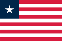 リベリア共和国国旗