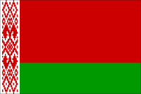 ベラルーシ国旗