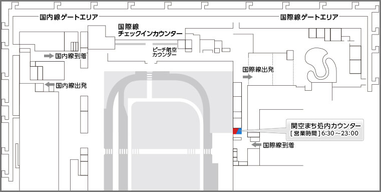 関空第2ターミナル グローバルWiFi 受取カウンターマップ 