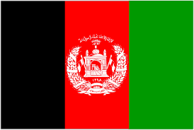 アフガニスタンの旗