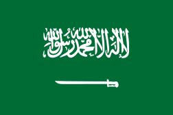 サウジアラビアの旗
