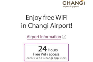 チャンギ国際空港のフリーWiFiログイン画面