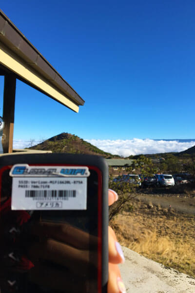 マウナケア山、オニヅカビジターセンターでもレンタルWiFiなら繋がります。