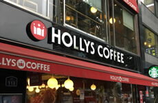 韓国のHOLLYS COFFEE