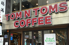 TOM N TOMS COFFEE外観