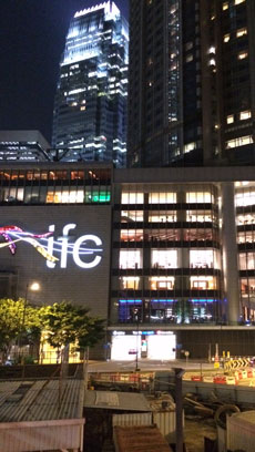 （画像）香港島の最新モール「ifc」、外観