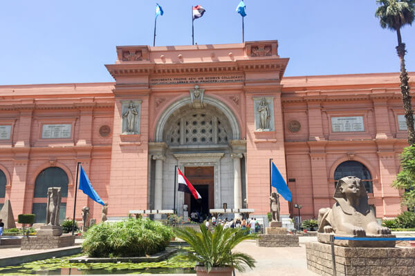 エジプト考古学博物館・外観